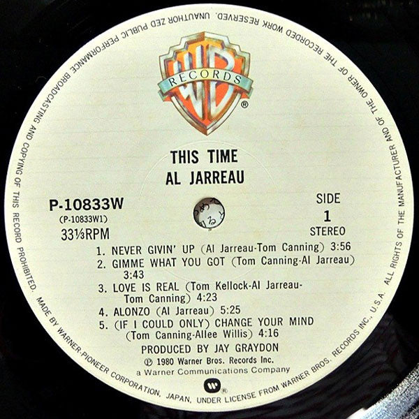 Al Jarreau : This Time (LP, Album)