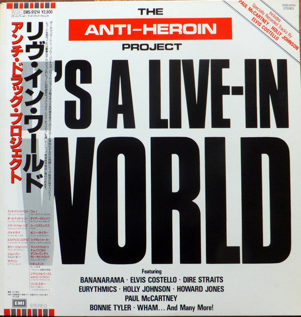 The Anti-Heroin Project : It's A Live-In World (LP, Comp)