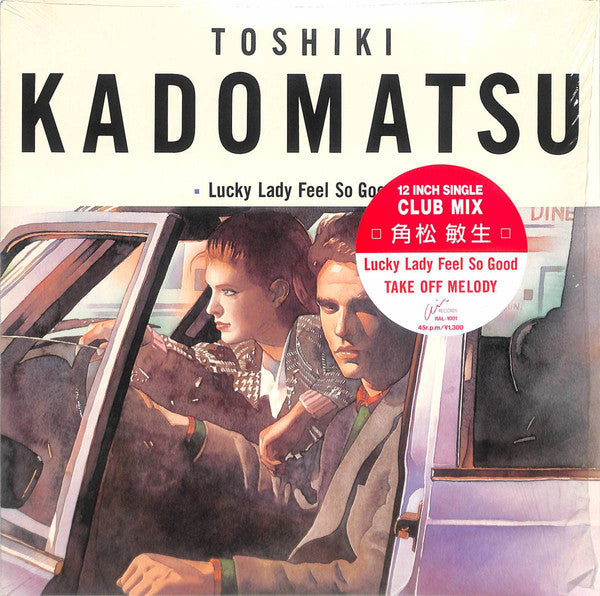 Toshiki Kadomatsu : Lucky Lady Feel So Good (12", Single)