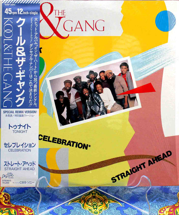 Kool & The Gang : Tonight (12")