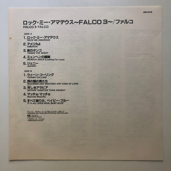 Falco : Falco 3 (LP, Album, Dou)