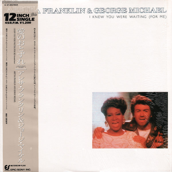 Aretha Franklin And George Michael : I Knew You Were Waiting (For Me) (12", Single)