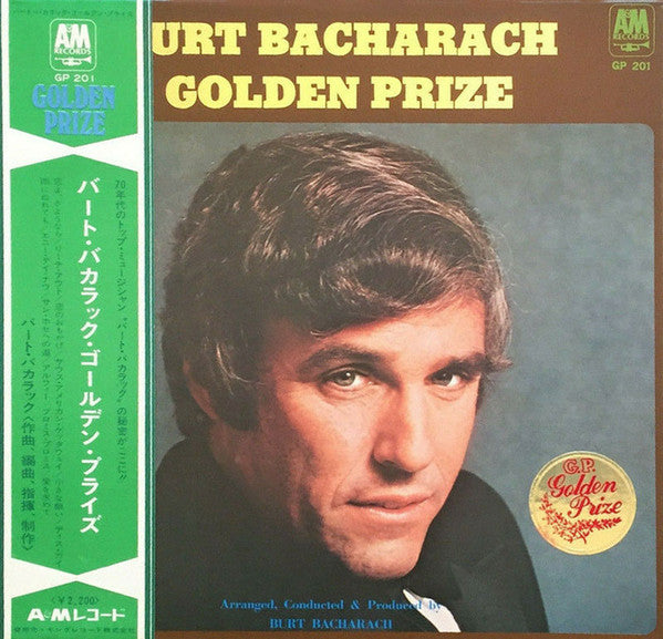 Burt Bacharach : Golden Prize / バート・バカラック・ゴールデン・プライズ (LP, Comp, Gat)