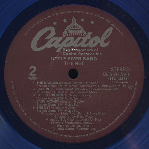 Little River Band : The Net (LP, Album, Blu)