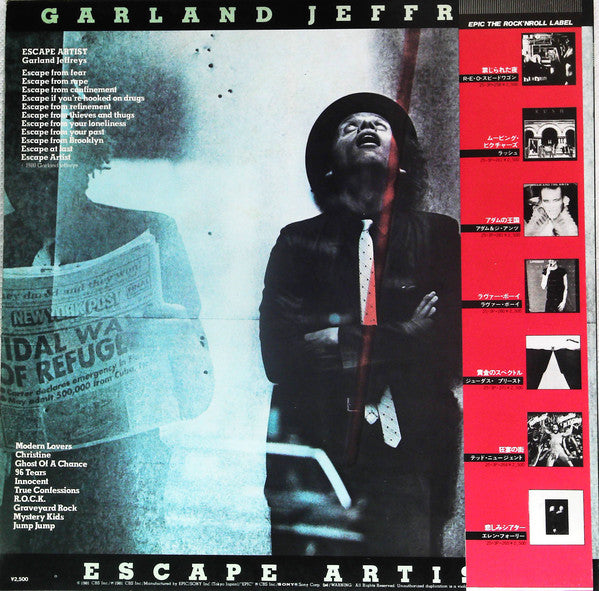 Garland Jeffreys : Escape Artist (LP, Album + 7", EP)