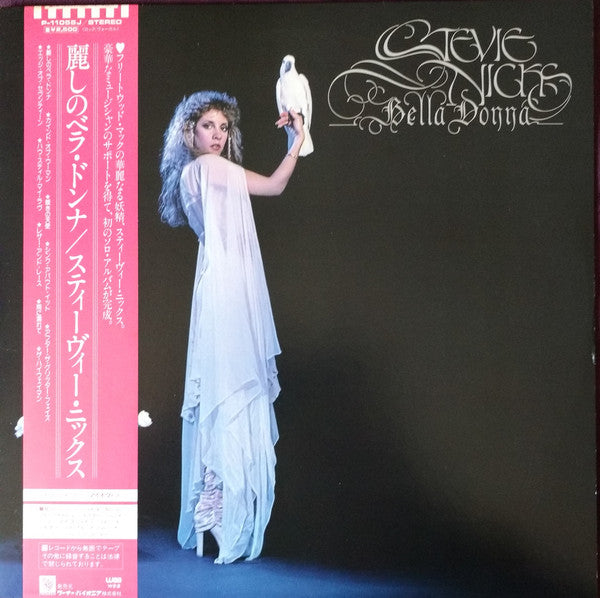 Stevie Nicks : Bella Donna (LP, Album)