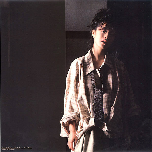 中森明菜* = Akina Nakamori : Possibility = ポシビリティ (LP, Album)