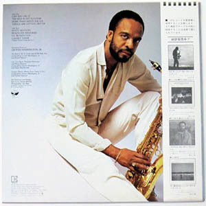 Grover Washington, Jr. : The Best Is Yet To Come (LP, Album)