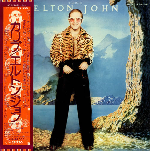 Elton John : Caribou (LP, Album)