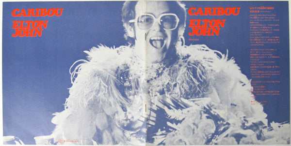 Elton John : Caribou (LP, Album)