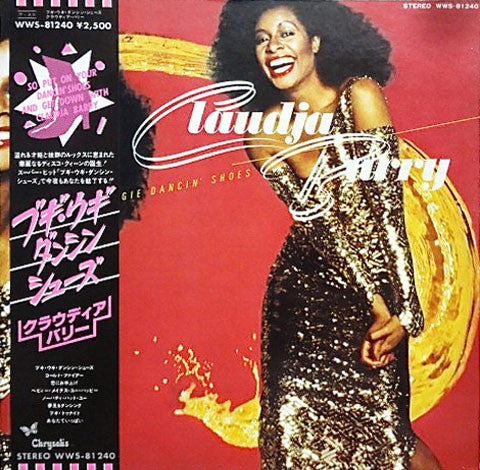 Claudja Barry : Boogie Woogie Dancin' Shoes (LP, Album)