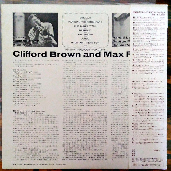 Clifford Brown And Max Roach : Clifford Brown And Max Roach (LP, Mono, RE)