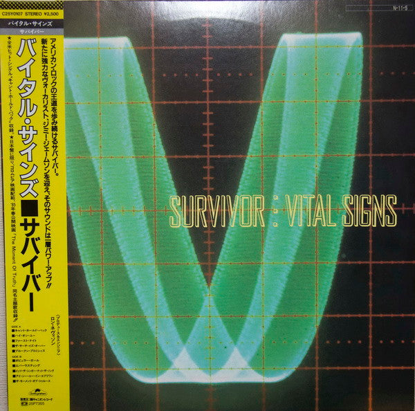 Survivor : Vital Signs (LP, Album)