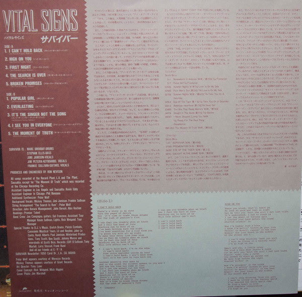 Survivor : Vital Signs (LP, Album)