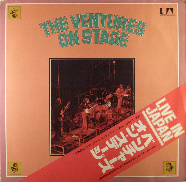 The Ventures : On Stage - Live in Japan (2xLP, Album)