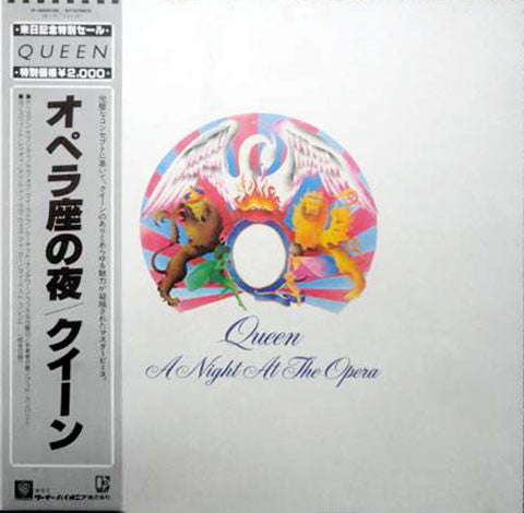 Queen : A Night At The Opera (LP, Album, RE, Gat)
