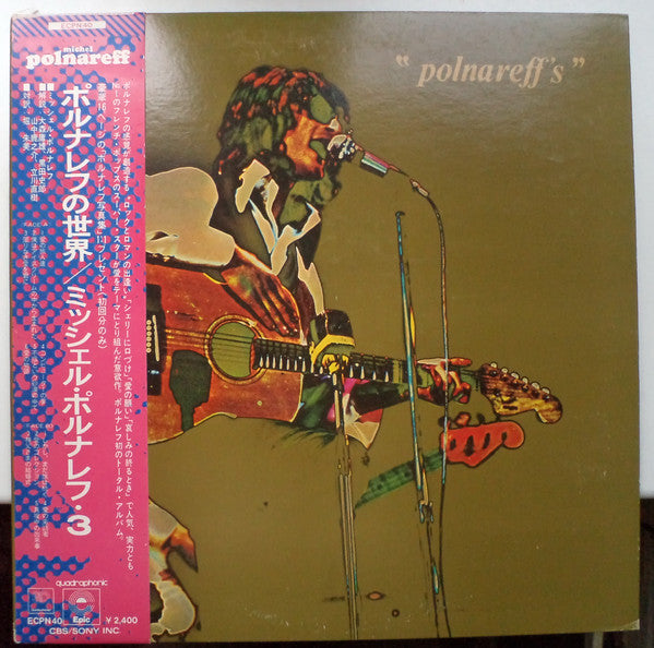 Michel Polnareff : Polnareff's (LP, Album, Quad, Gat)
