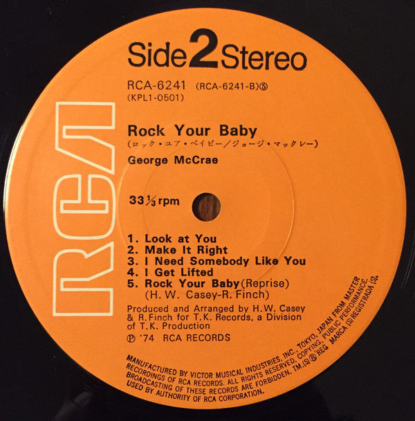 George McCrae = ジョージ・マックレー* : Rock Your Baby = ロック・ユア・ベイビー (LP, Album)