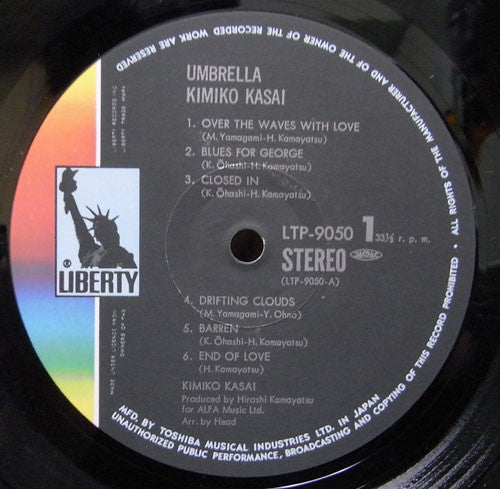 Kimiko Kasai : Umbrella (LP, Album)