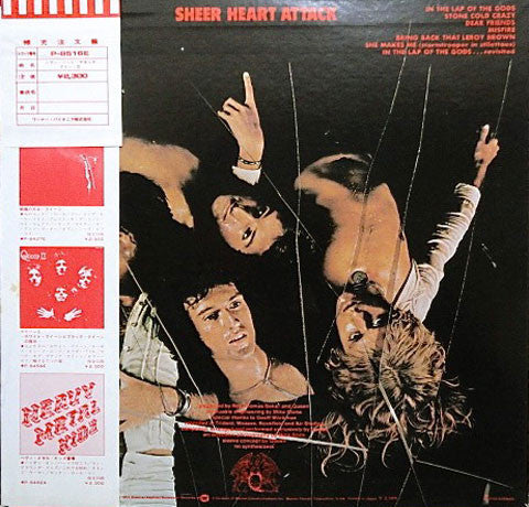 Queen : Sheer Heart Attack (LP, Album)