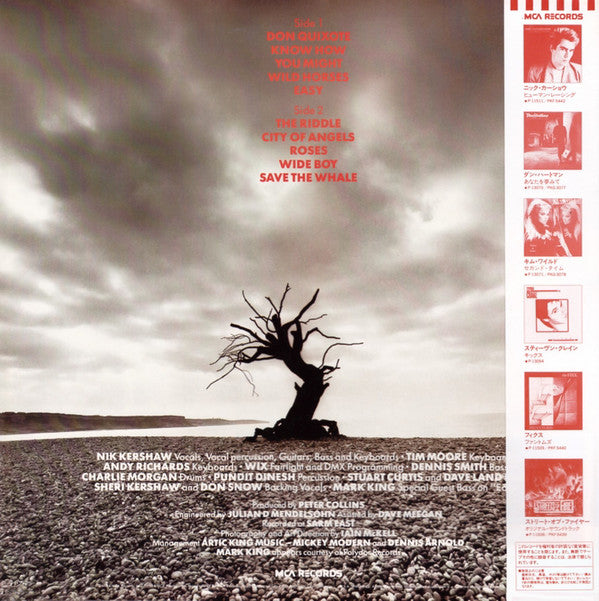 Nik Kershaw : The Riddle (LP, Album)