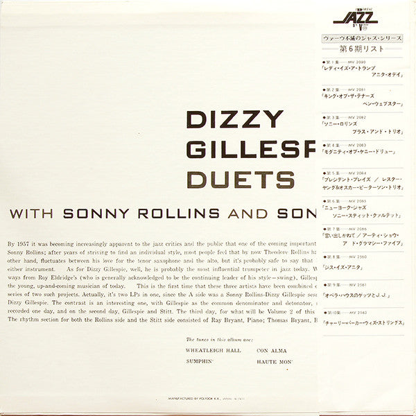 Dizzy Gillespie With Sonny Rollins And Sonny Stitt : Duets (LP, Album, Mono, RE)