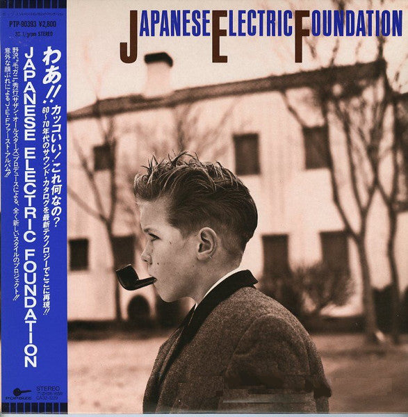 J.E.F* : Japanese Electric Foundation (LP, Album)