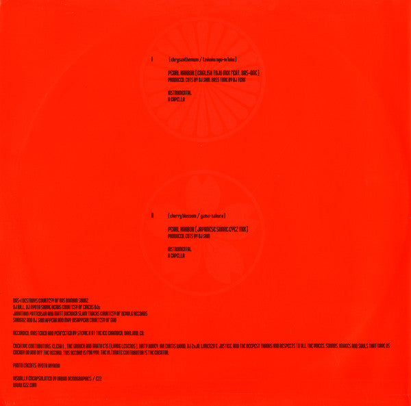 DJ $hin & Shing02 : Pearl Harbor / Japonica EP (2x12", EP)