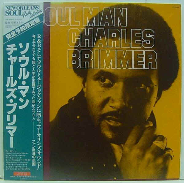 Charles Brimmer : Soulman (LP, RE)