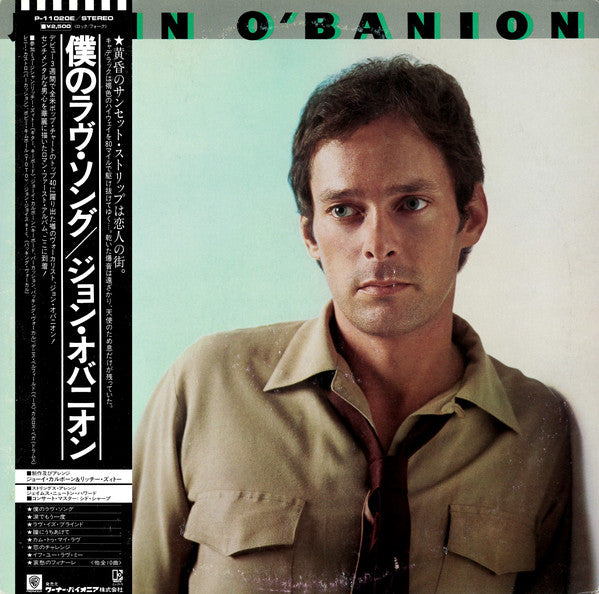 John O'Banion : John O'Banion (LP, Album)