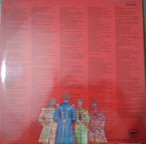 The Beatles : Sgt. Pepper's Lonely Hearts Club Band (LP, Album, RE, Gat)