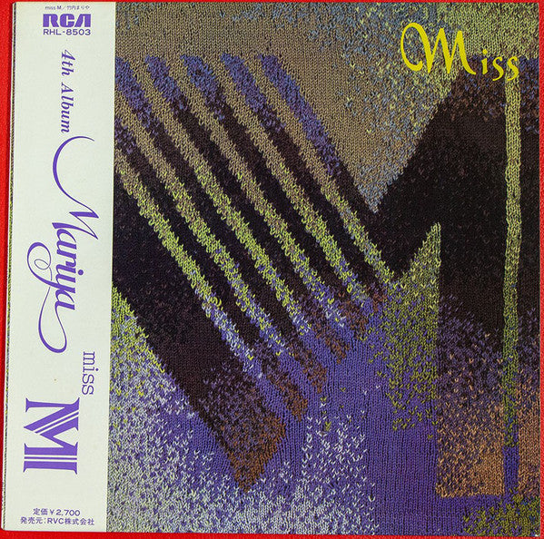 Mariya Takeuchi : Miss M (LP, Album)