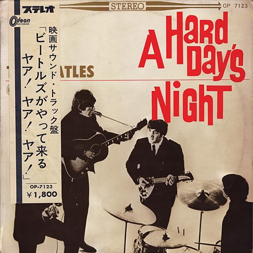 The Beatles : A Hard Day's Night (LP, Album, Red)