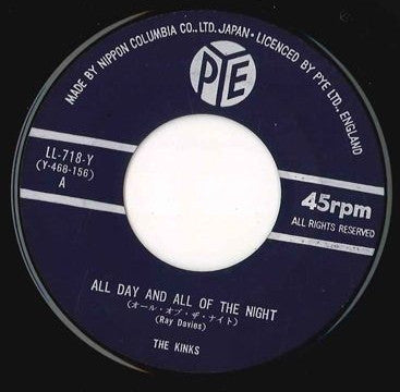 The Kinks - All Day And All Of The Night (7