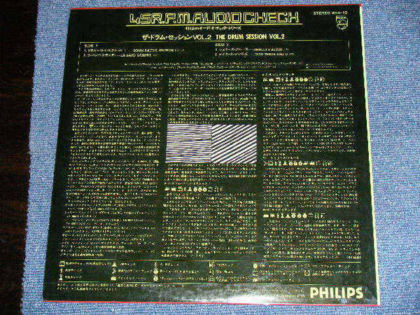 Louis Bellson / Shelly Manne / Willie Bobo / Paul Humphrey : The Drum Session Vol. 2 (LP, Album)