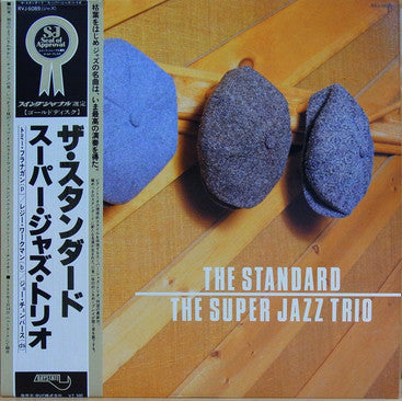 The Super Jazz Trio : The Standard (LP)