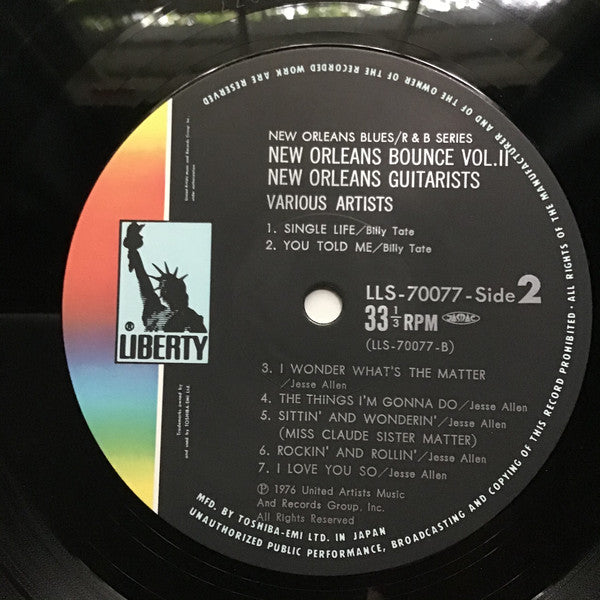 Various : New Orleans Bounce Vol.2 - New Orleans Guitarists (LP, Comp)