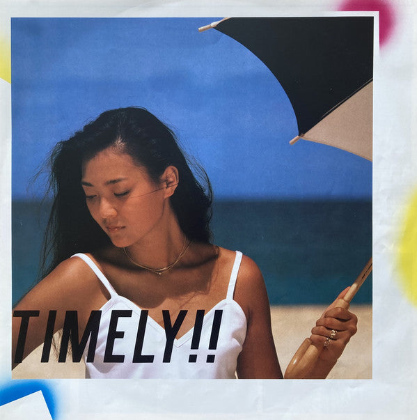 Anri (2) : Timely!! = タイムリー (LP, Album)