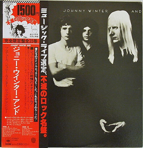 Johnny Winter And : Johnny Winter And (LP, Album, Ltd, RE)