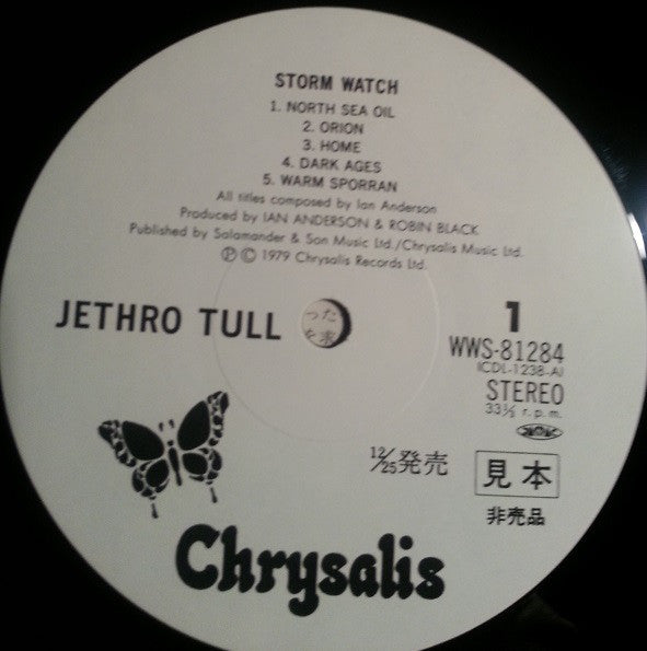 Jethro Tull : Stormwatch (LP, Album, Promo)