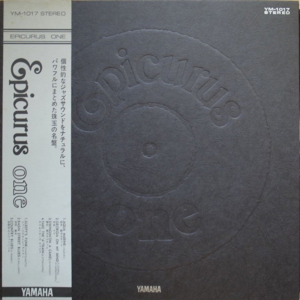 Various : Epicurus One (LP, Comp, Promo, Gat)