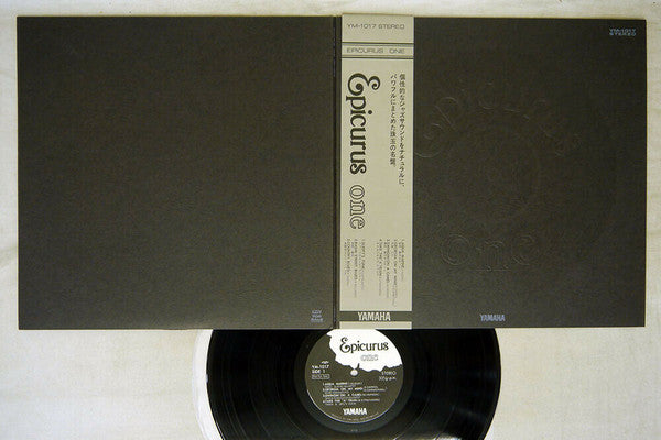 Various : Epicurus One (LP, Comp, Promo, Gat)