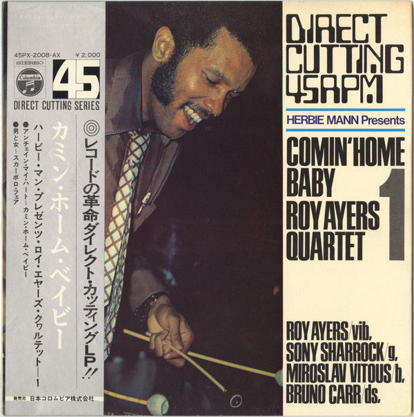 Roy Ayers Quartet : Herbie Mann Presents Comin' Home Baby Roy Ayers Quartet 1 (12", Gat)