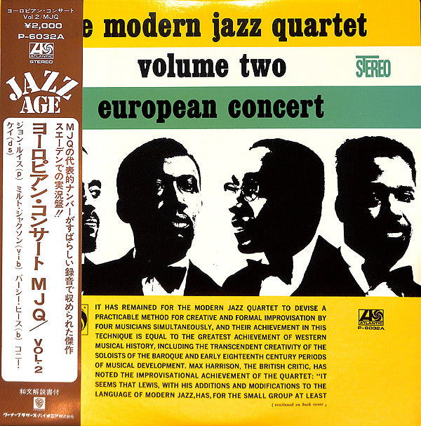 The Modern Jazz Quartet : European Concert: Volume Two (LP, Album, RE)
