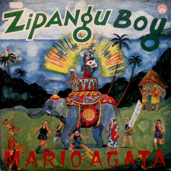Morio Agata : Zipangu Boy = 日本少年 (2xLP, Album)