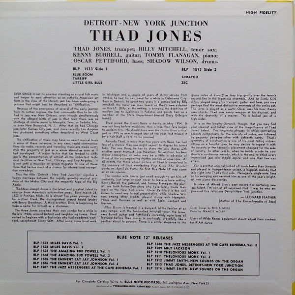 Thad Jones Detroit-New York BLP 1513 廃盤 - その他