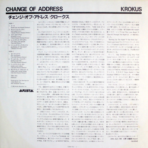 Krokus : Change Of Address (LP, Album)