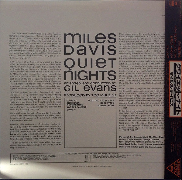 Miles Davis : Quiet Nights (LP, Album, RE)