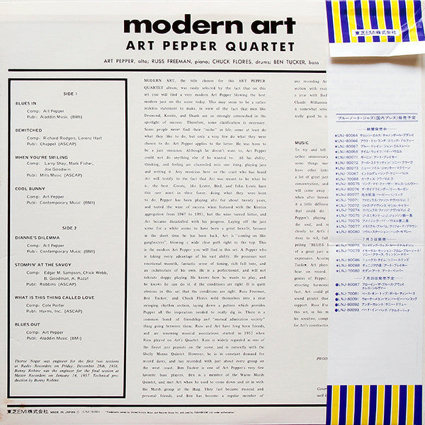 Art Pepper Quartet : Modern Art (LP, Album, RE)
