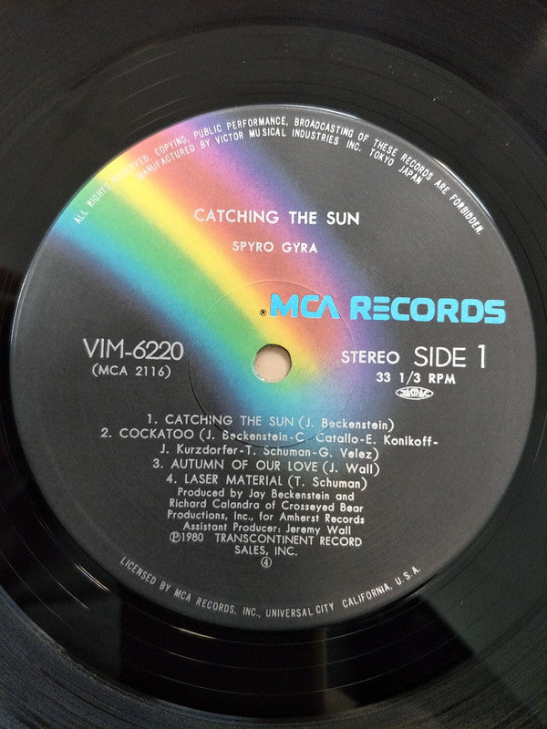 Spyro Gyra : Catching The Sun (LP, Album)